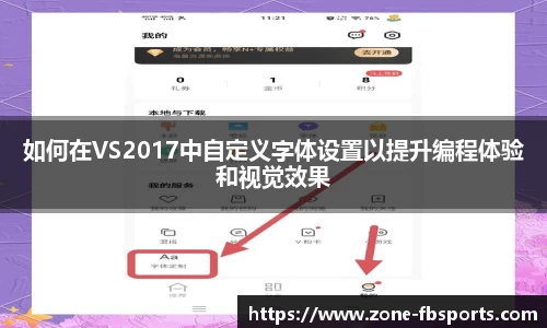 FB体育登录入口