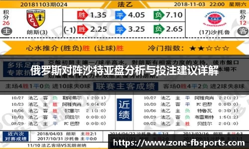 FB体育登录入口