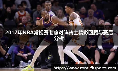 FB体育登录入口